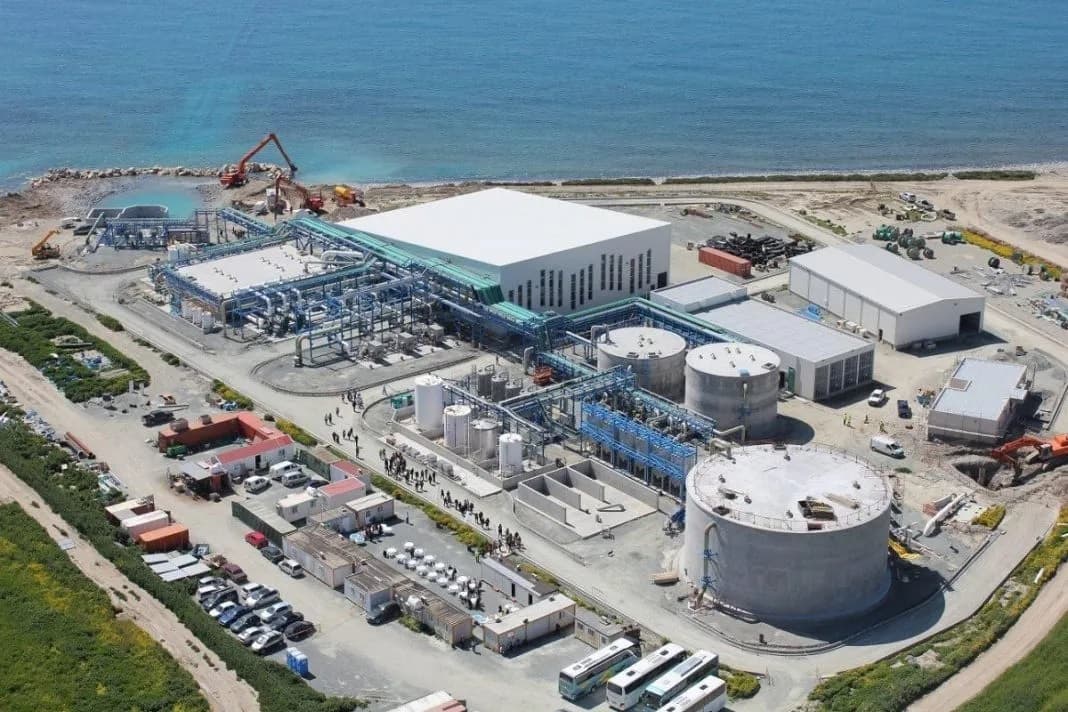 Technologies durables pour les industries tunisiennes